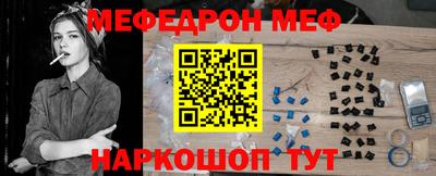 тгк Конаково