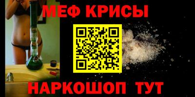 тгк Конаково