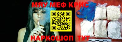 тгк Конаково