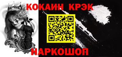 первитин Коммунар