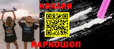 первитин Коммунар