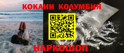 тгк Конаково