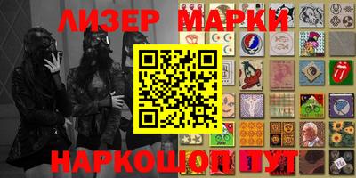 первитин Коммунар