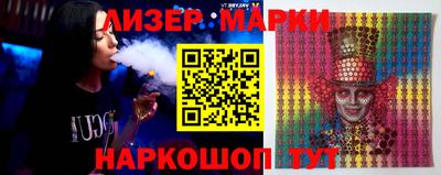 первитин Коммунар