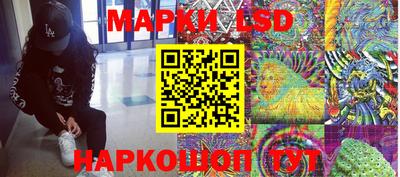 первитин Коммунар