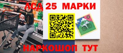 тгк Конаково