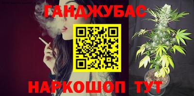 тгк Конаково