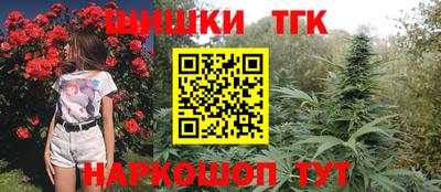 COCAINE Комсомольск-на-Амуре