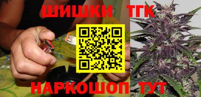 COCAINE Комсомольск-на-Амуре