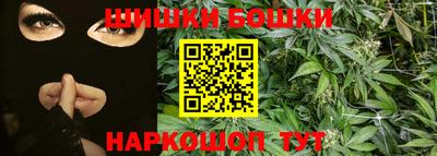 тгк Конаково