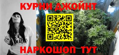 первитин Коммунар
