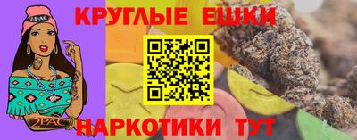 тгк Конаково