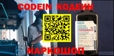 первитин Коммунар