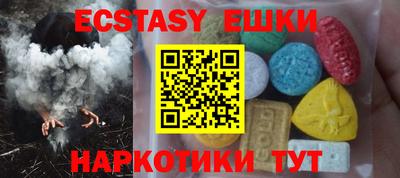 тгк Конаково
