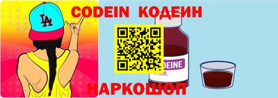тгк Конаково