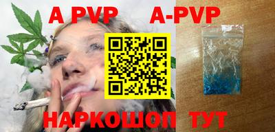 тгк Конаково