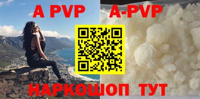 первитин Коммунар