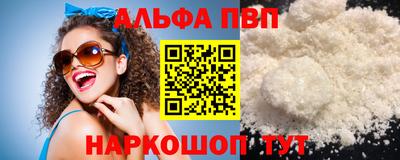 тгк Конаково