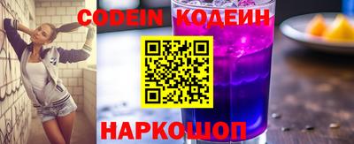 первитин Коммунар