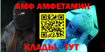 COCAINE Комсомольск-на-Амуре