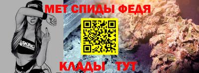 тгк Конаково