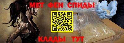 тгк Конаково