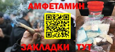 тгк Конаково
