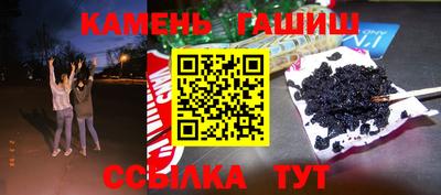 первитин Коммунар