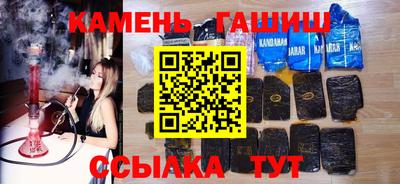 первитин Коммунар