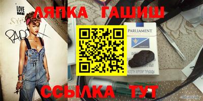 первитин Коммунар