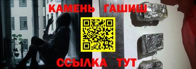 первитин Коммунар