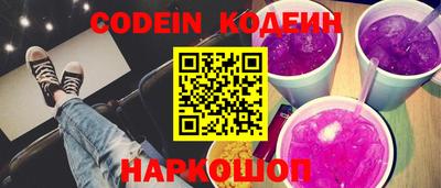 тгк Конаково