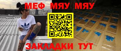 тгк Конаково