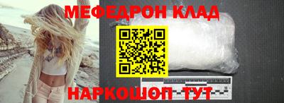 первитин Коммунар